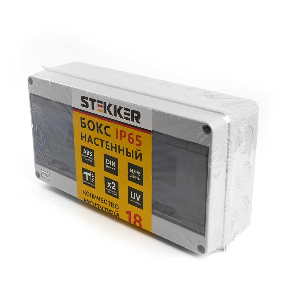 Бокс настенный STEKKER EBX50-1/18-65 18 модулей, пластик, IP65