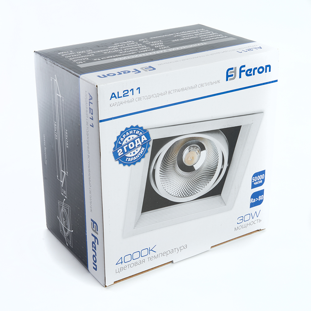 Светодиодный светильник Feron AL211 карданный 1x30W 4000K 35 градусов ,белый