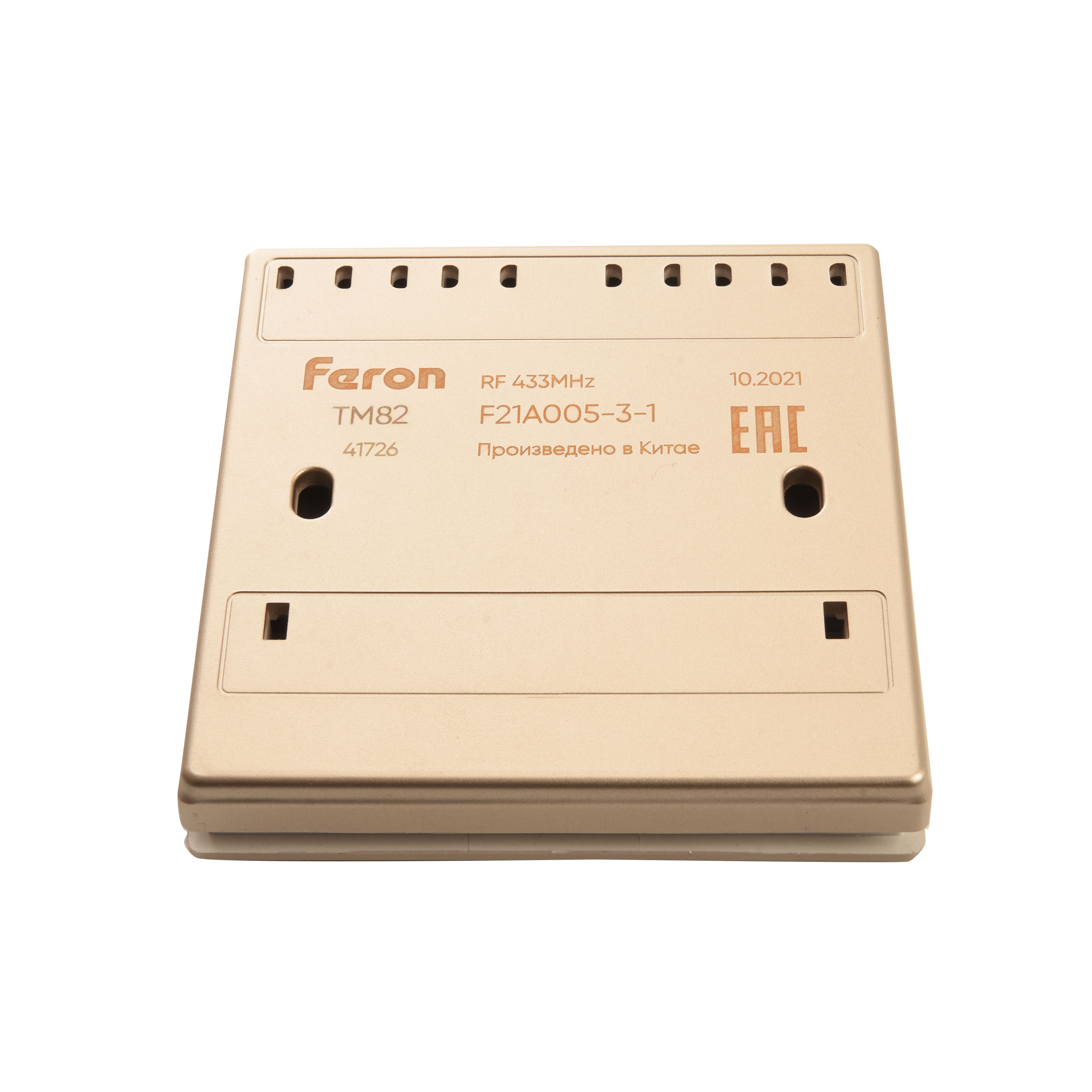 Выключатель беспроводной FERON, TM82 двухклавишный, золото