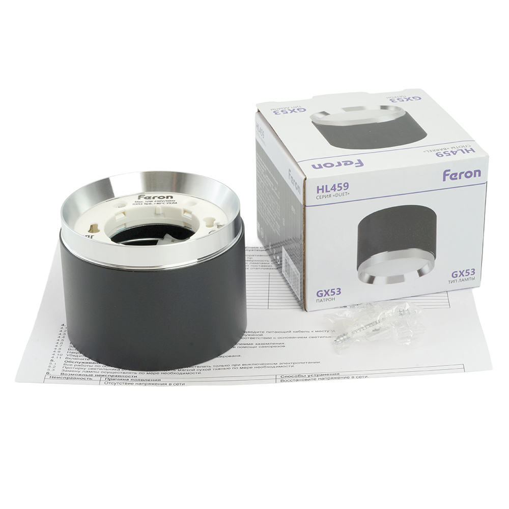 Светильник потолочный Feron Barrel DUET HL459 12W, 230V,GX53, черный + хром IP20