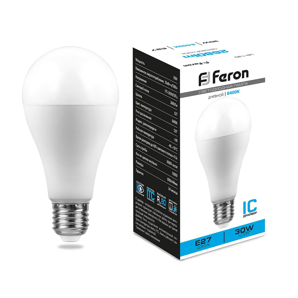 Лампа светодиодная Feron LB-130 Шар E27 30W 175-265V 6400K