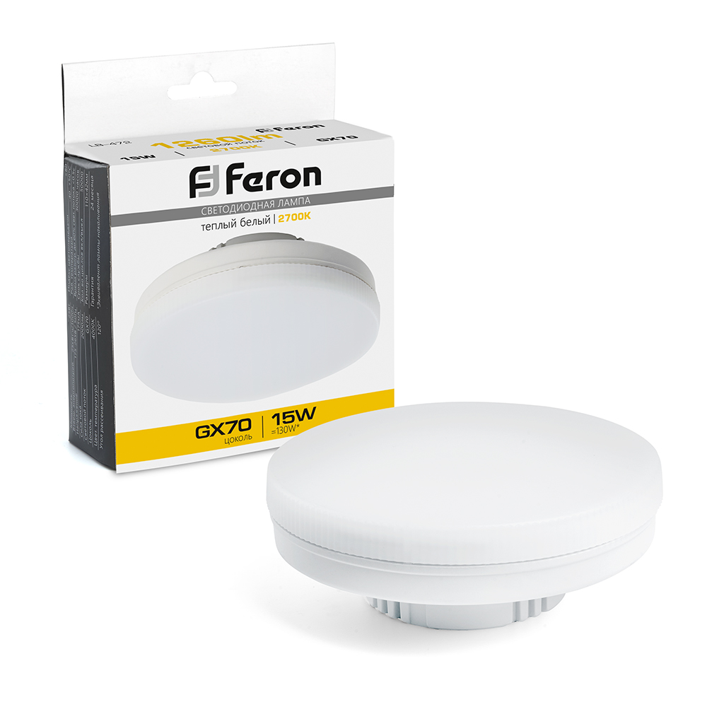 Лампа светодиодная Feron LB-472 GX70 15W 175-265V 2700K