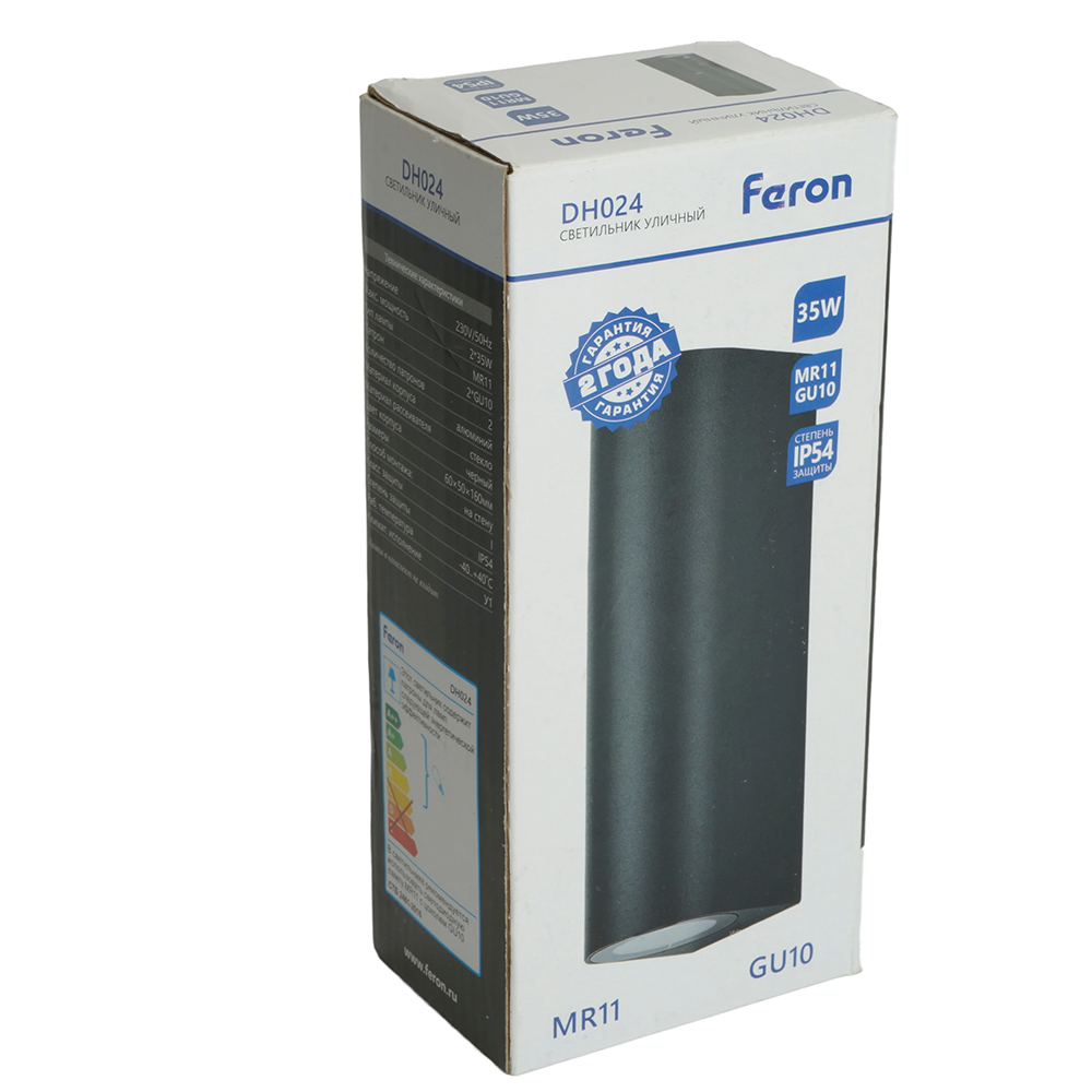 Светильник садово-парковый Feron DH024, на стену, 2*GU10 MR11 230V, черный
