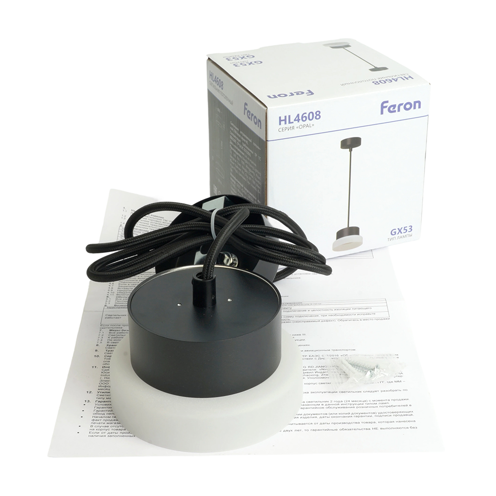 Светильник потолочный Feron Barrel HL4608 OPAL levitation 12W, 230V, GX53, черный, на подвесе 1,7 м