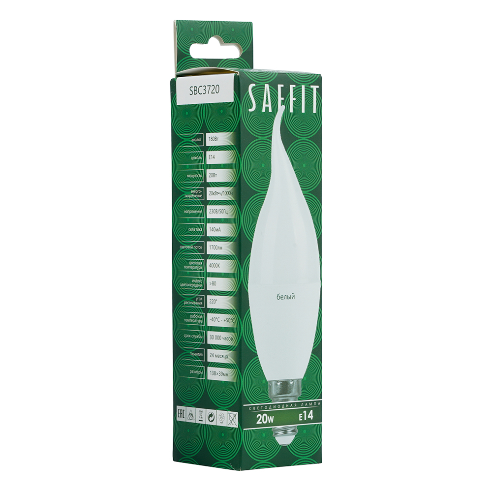 Лампа светодиодная SAFFIT SBC3720 Свеча на ветру E14 20W 230V 4000K