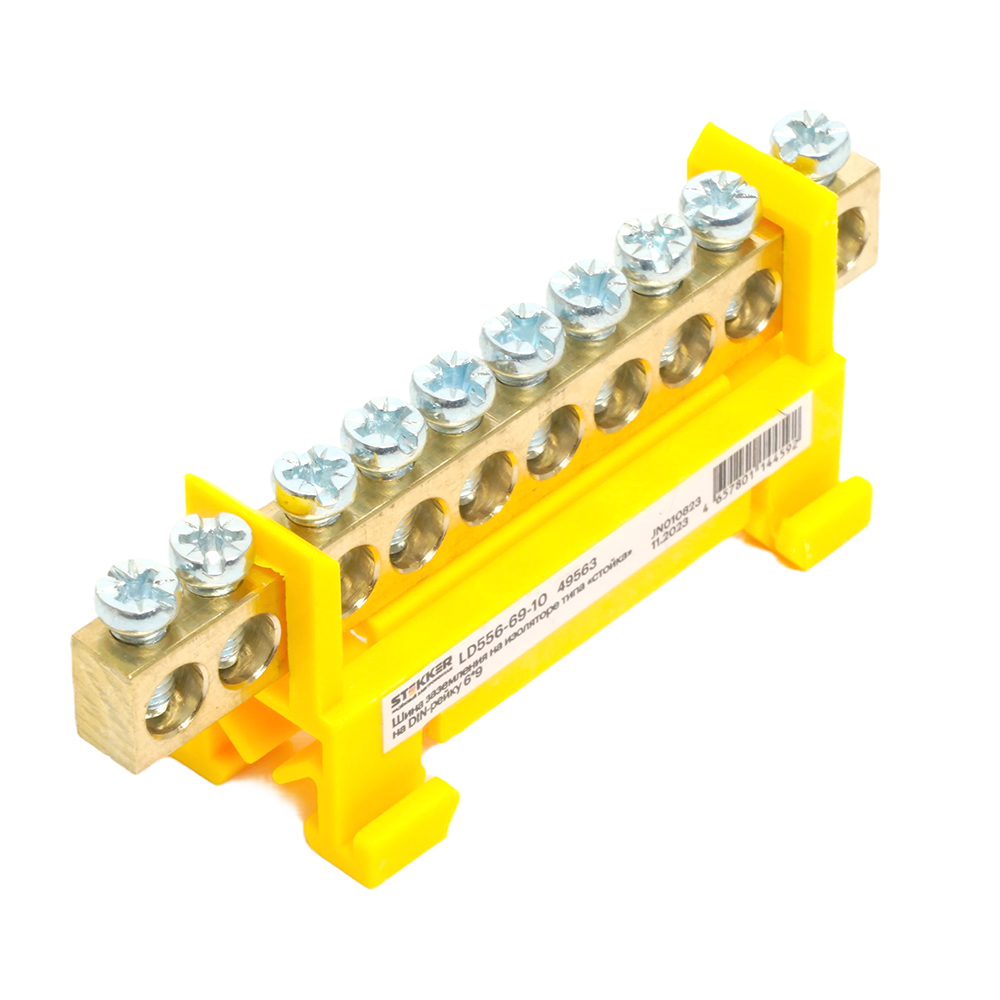 Шина "PE" на изоляторе STEKKER 6*9 тип "стойка" на DIN-рейку 10 выводов, желтый, LD556-69-10
