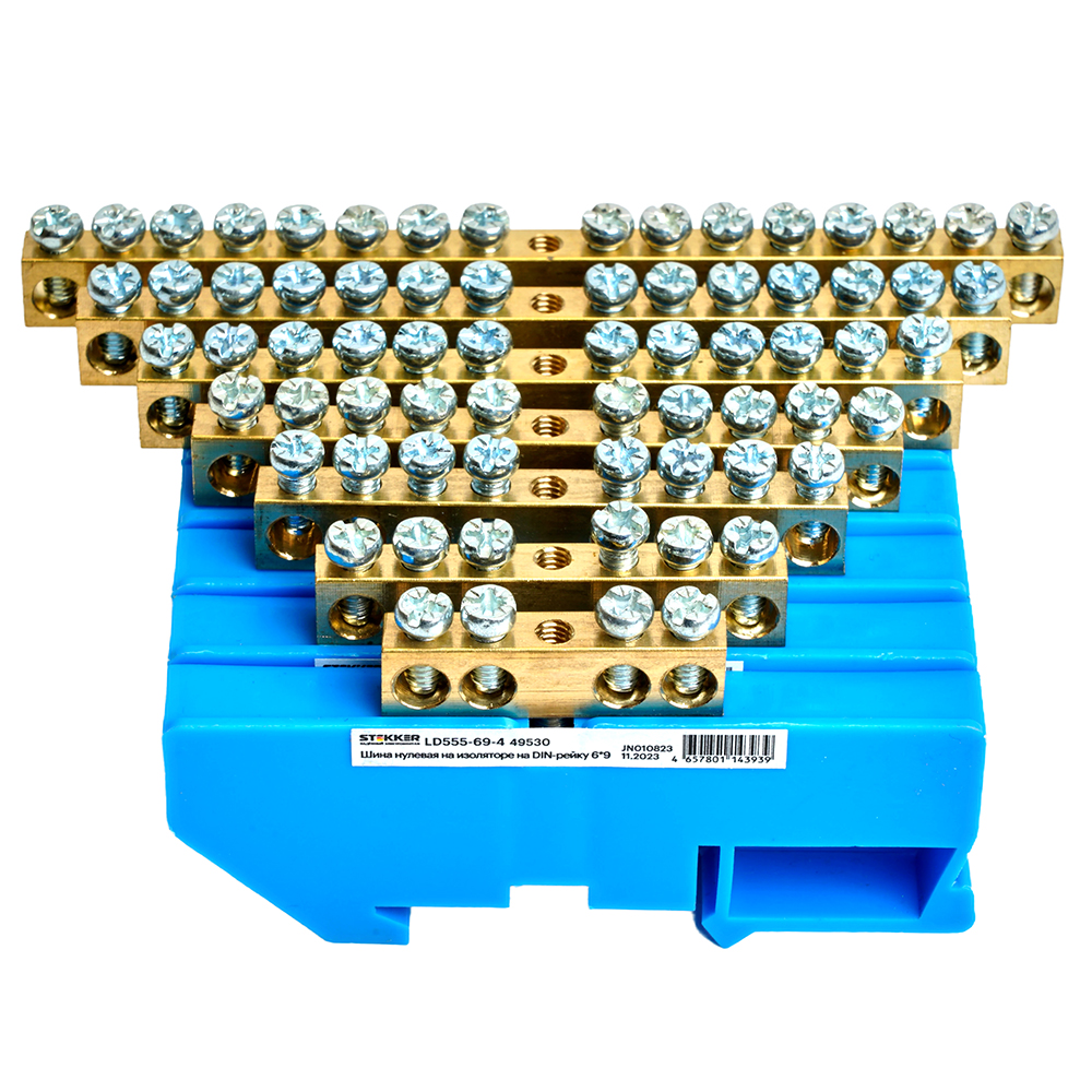 Шина"N" на изоляторе STEKKER 6*9 на DIN-рейку 8 выводов, синий, LD555-69-8