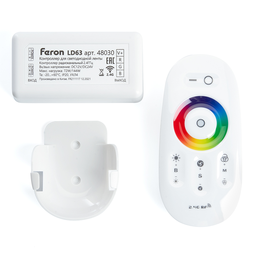 Контроллер RGB для светодиодной ленты Feron 48030 48030