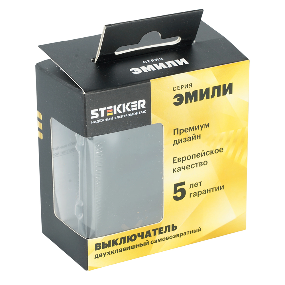 Выключатель 2-клавишный самовозвратный (механизм), STEKKER, 250В, 10А, серия Эмили, RSW10-5113-05, черный уголь, soft touch