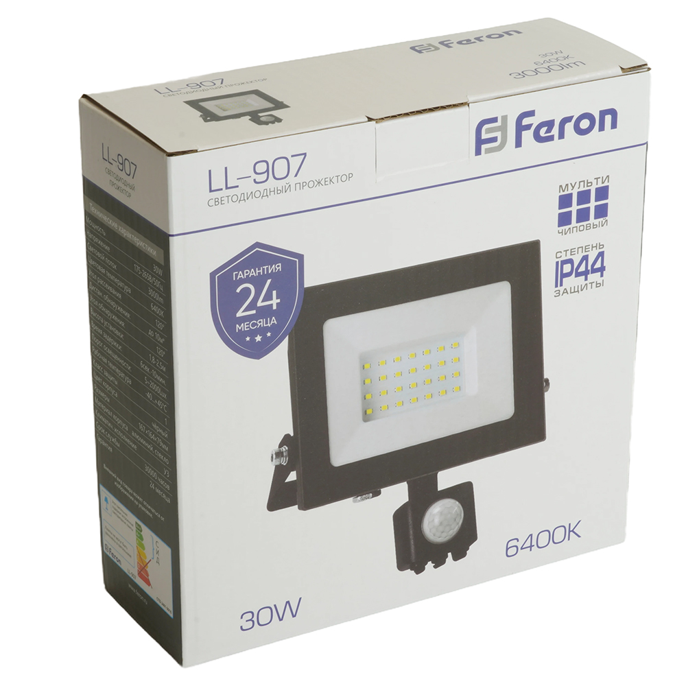 Светодиодный прожектор Feron с датчиком LL-907 IP44 30W 6400K