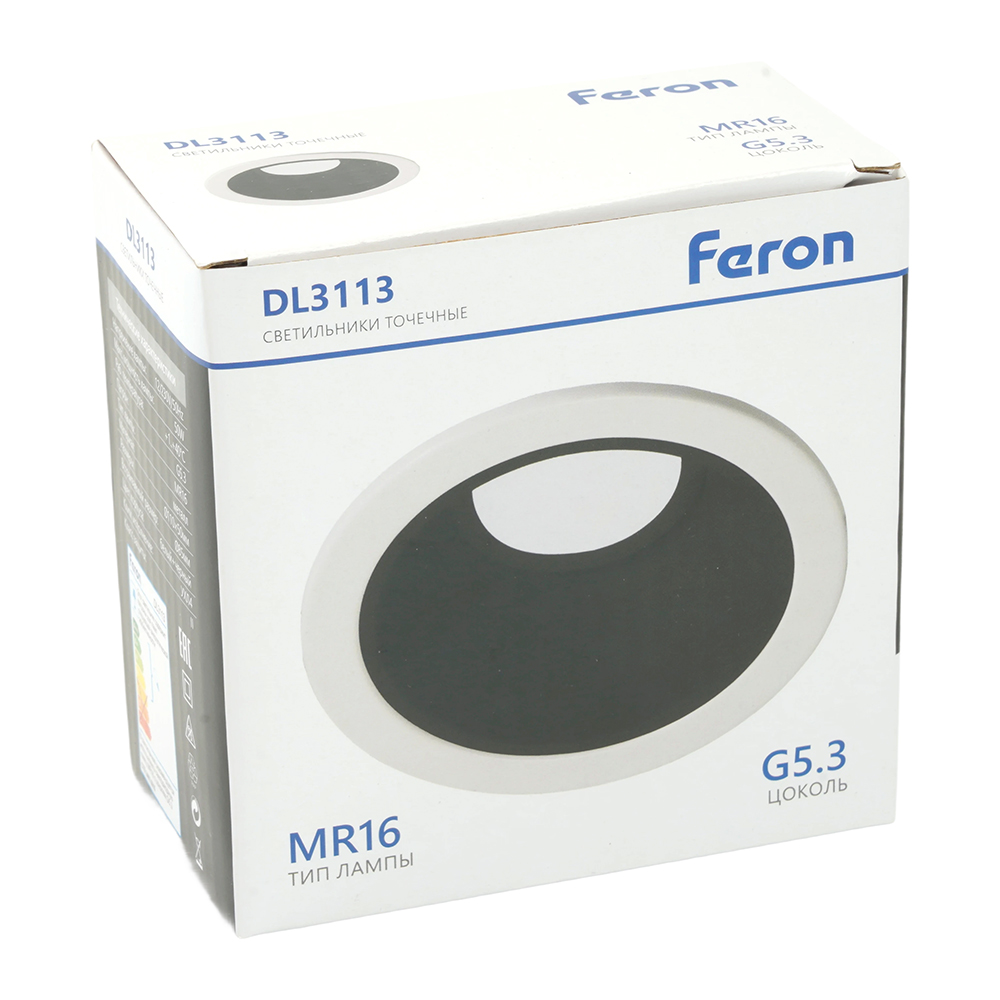 Светильник встраиваемый Feron DL3113 потолочный MR16 G5.3 белый + черный