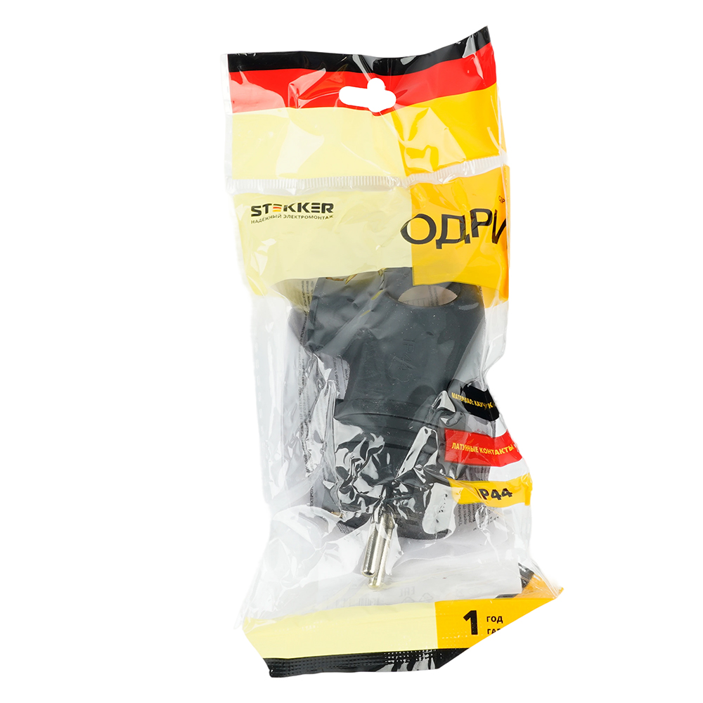 Вилка угловая с/з STEKKER, RPG16-21-442 , каучук, 250В, 16A, IP44, черный бренда Stekker Вилка угловая с/з STEKKER, RPG16-21-442 , каучук, 250В, 16A, IP44, черный от компании Stekker