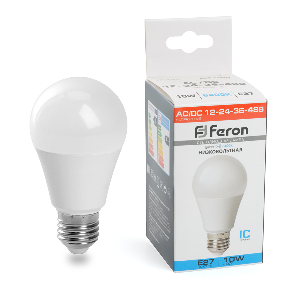 Лампа светодиодная низковольтная Feron LB-192 Шар E27 10W 12-48V 6400K