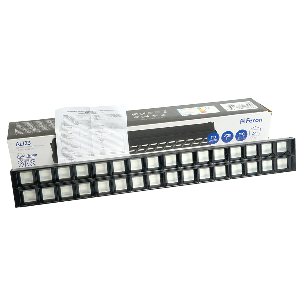Светодиодный светильник Feron AL123 трековый однофазный на шинопровод 2*30W 6500K 60 градусов черный