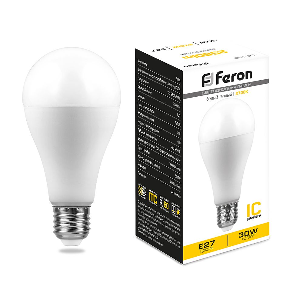 Лампа светодиодная Feron LB-130 Шар E27 30W 175-265V 2700K
