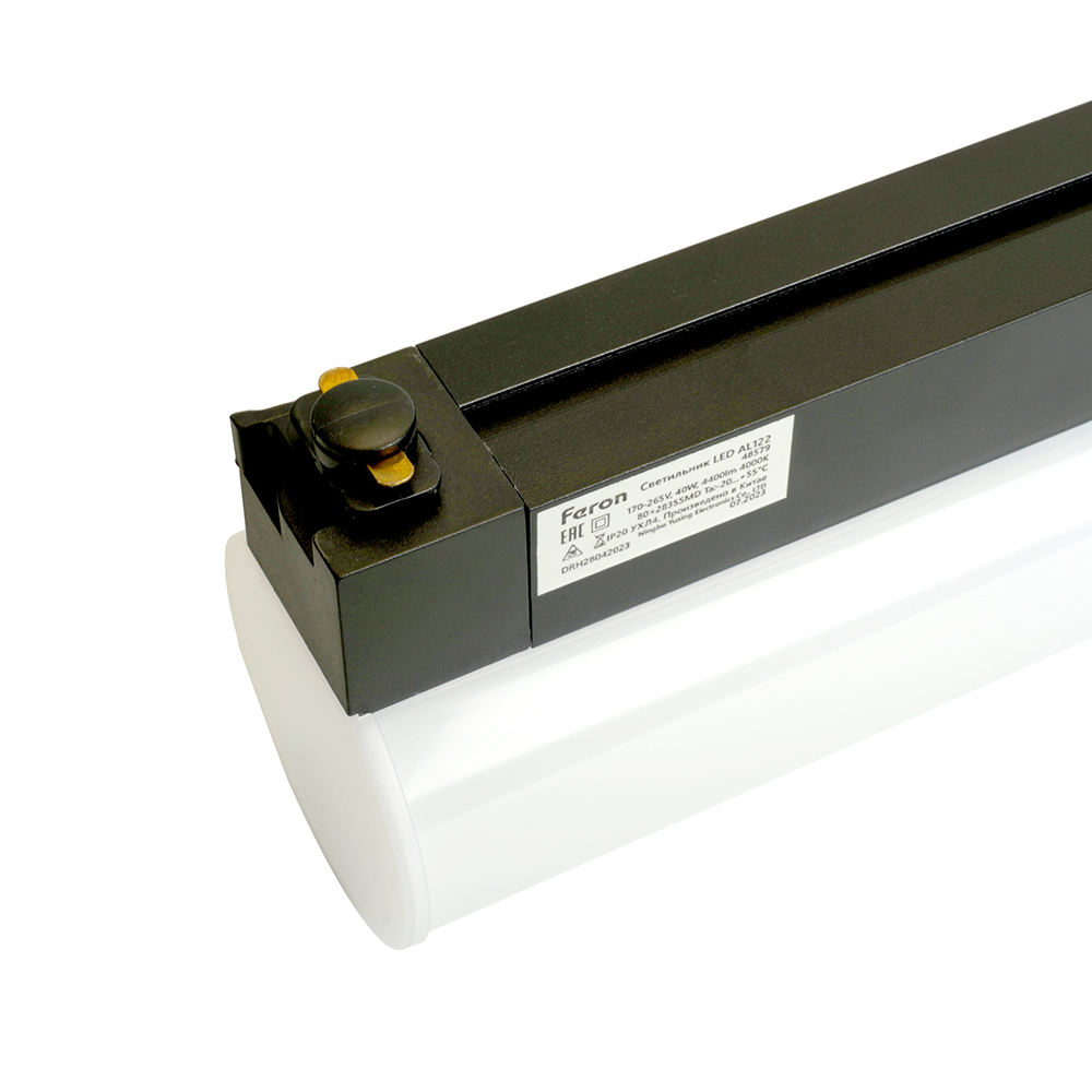 Светодиодный светильник Feron AL122 трековый однофазный на шинопровод 40W 4000K 160 градусов черный