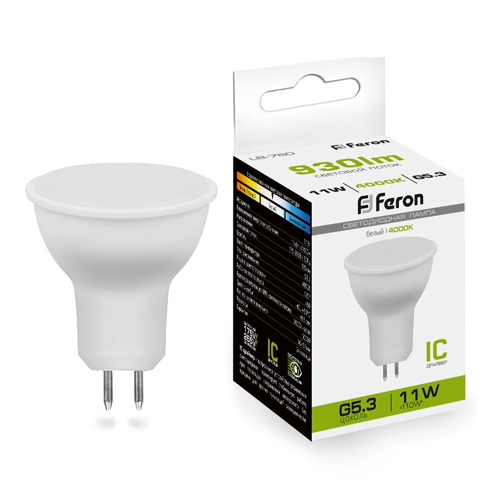 Лампа светодиодная Feron LB-760 MR16 G5.3 11W 175-265V 4000K