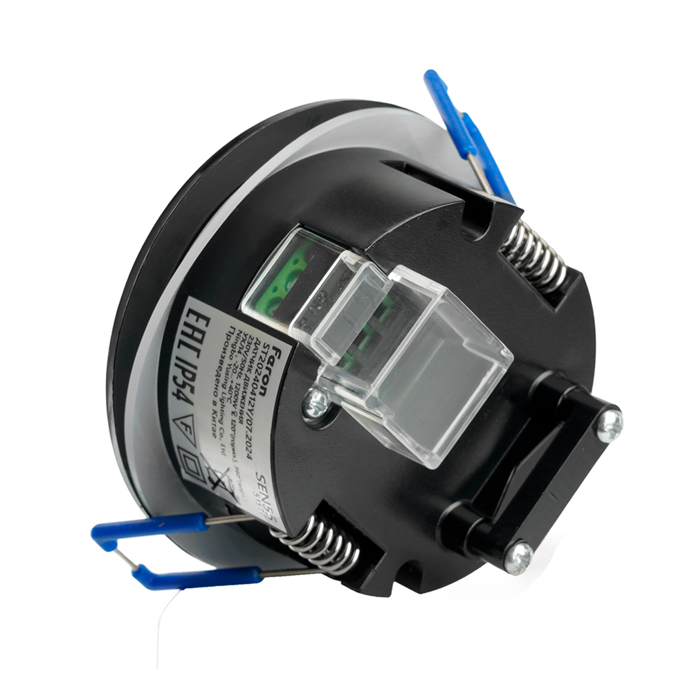 Датчик движения и освещенности 1200W 8m 120°(гориз.) 360°(верт.) чёрный, SEN55, артикул 51577