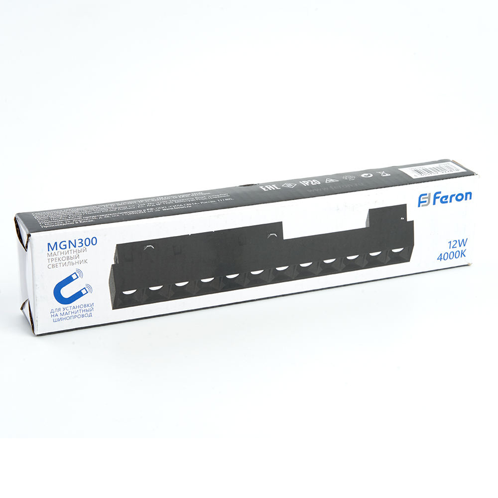 Светильник светодиодный Feron MGN300 трековый низковольтный 12W, 1080 Lm, 4000К, 30 градусов, черный серия LensLine