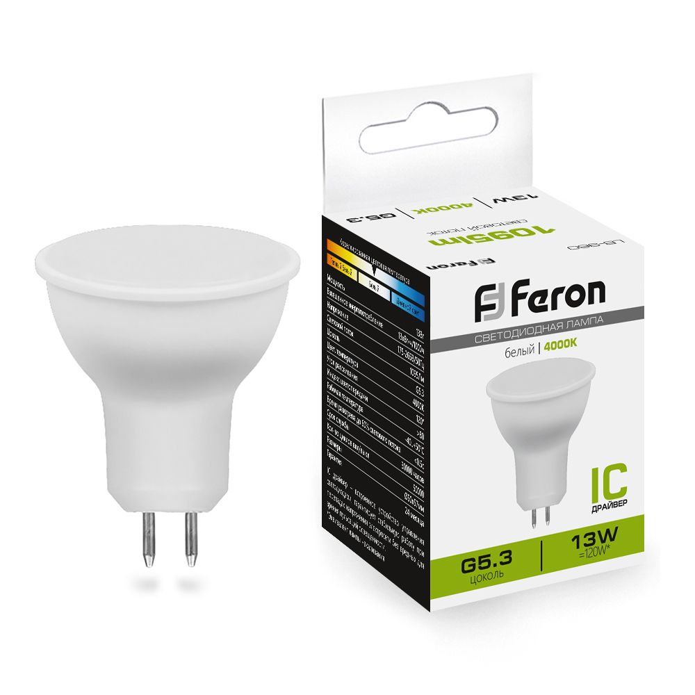Лампа светодиодная Feron LB-960 MR16 G5.3 13W 175-265V 4000K