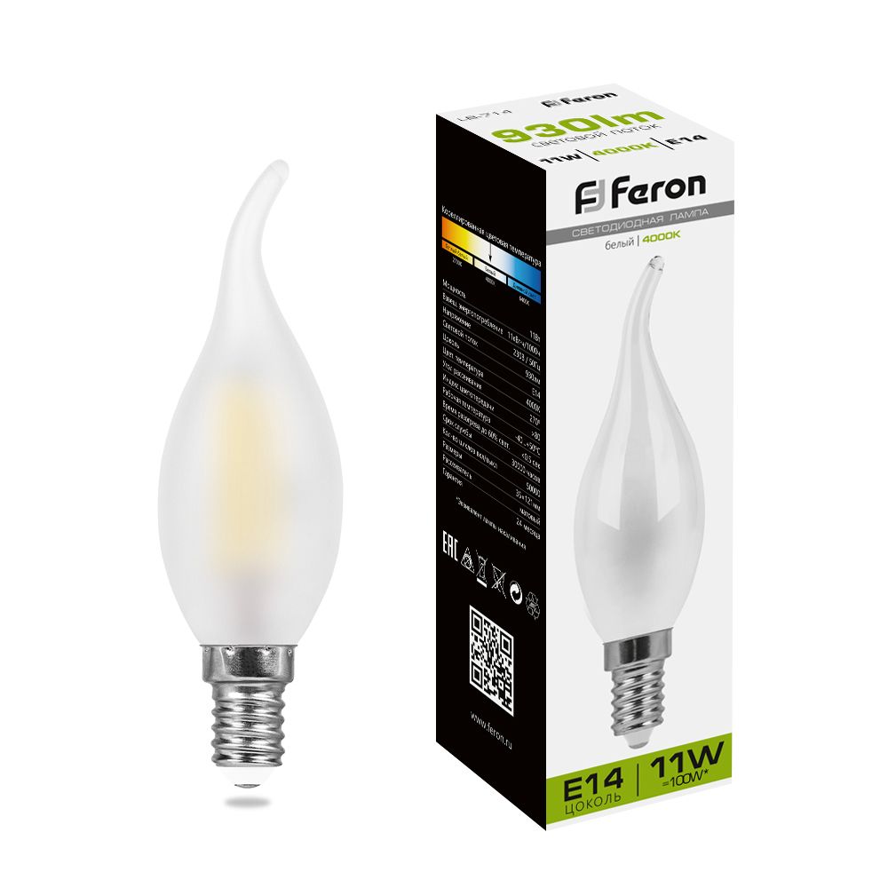 Лампа светодиодная Feron LB-714 Свеча на ветру E14 11W 230V 4000K