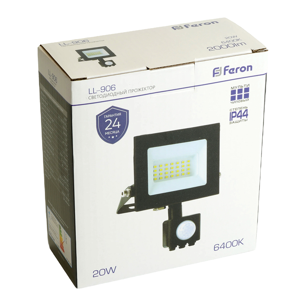 Светодиодный прожектор Feron с датчиком  LL-906 IP44 20W 6400K
