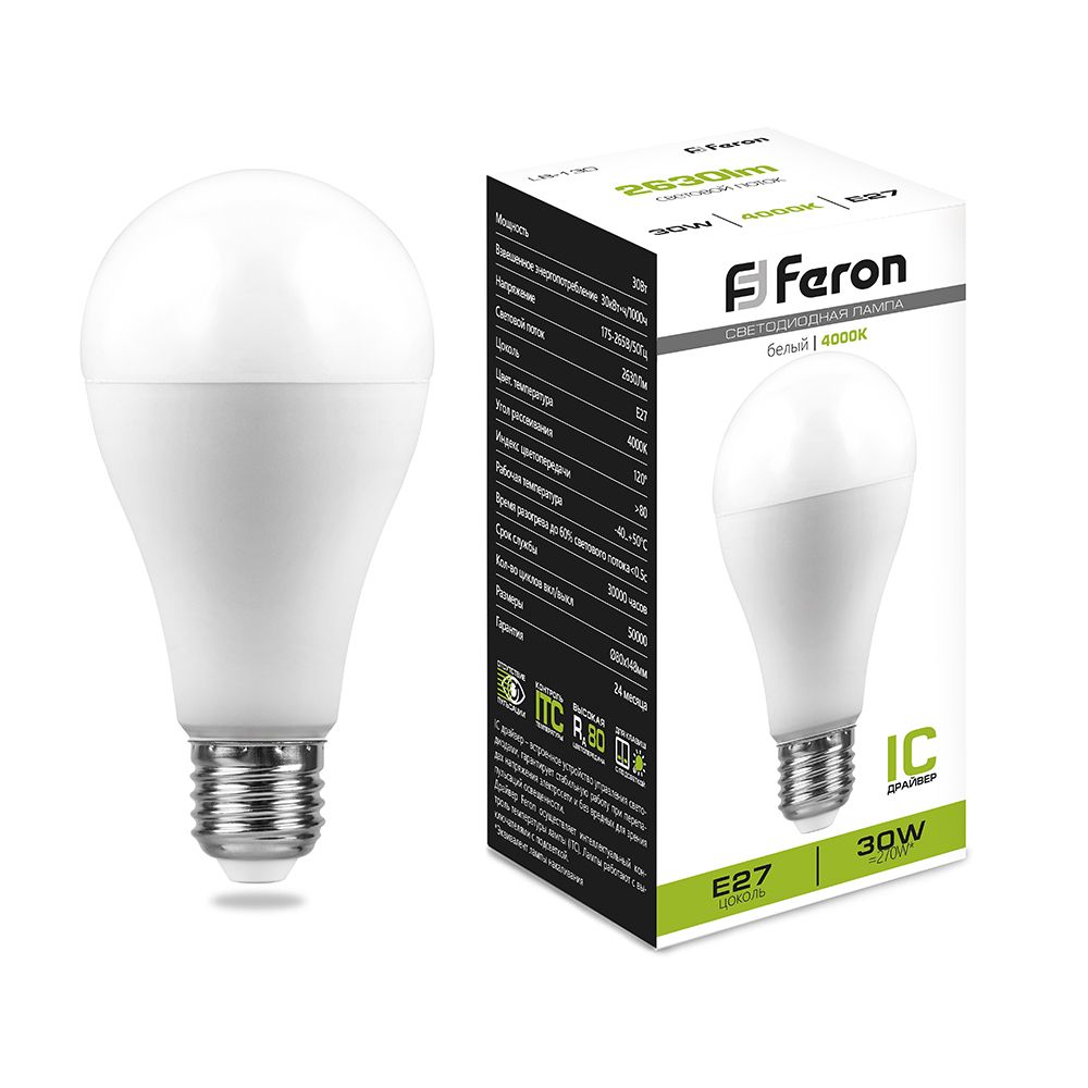 Лампа светодиодная Feron LB-130 Шар E27 30W 175-265V 4000K