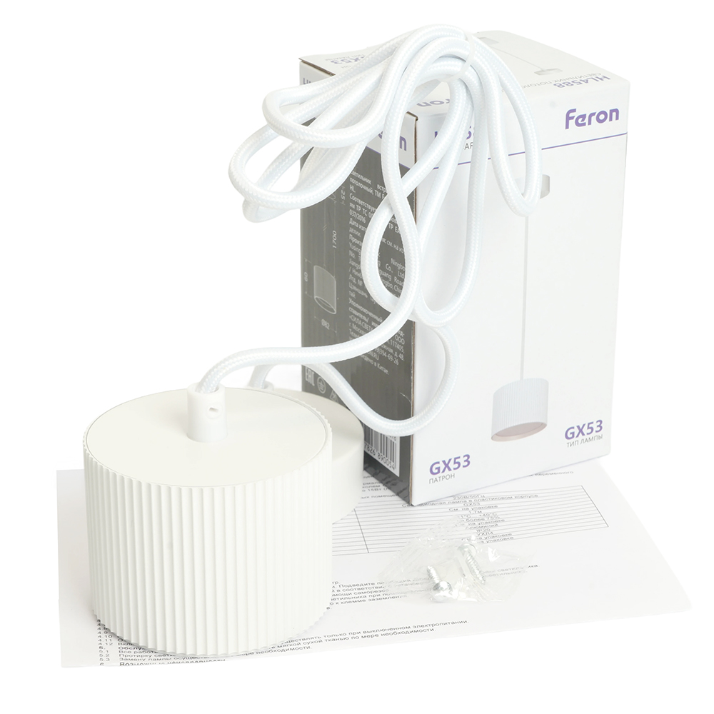 Светильник потолочный Feron Barrel HL4588 ARIA  levitation 12W, 230V, GX53, белый, на подвесе 1,7 м