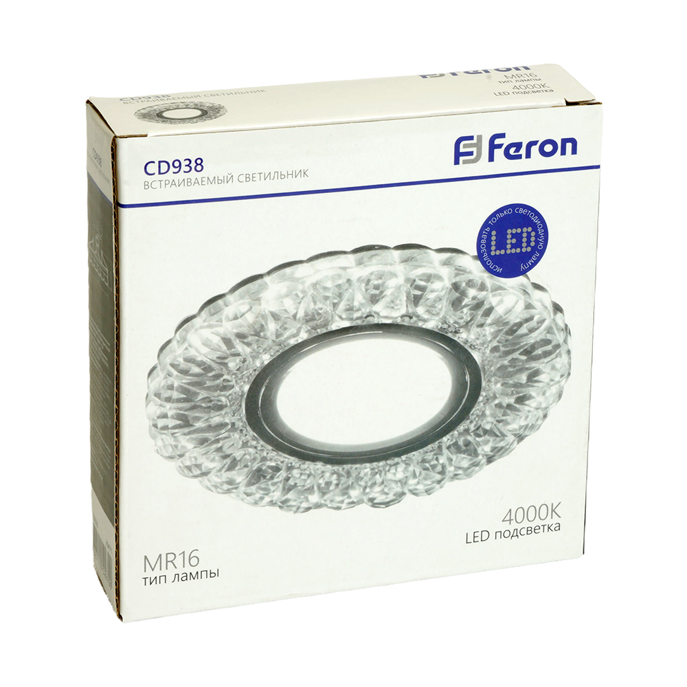 Светильник встраиваемый с белой LED подсветкой Feron CD938 потолочный MR16 G5.3 прозрачный