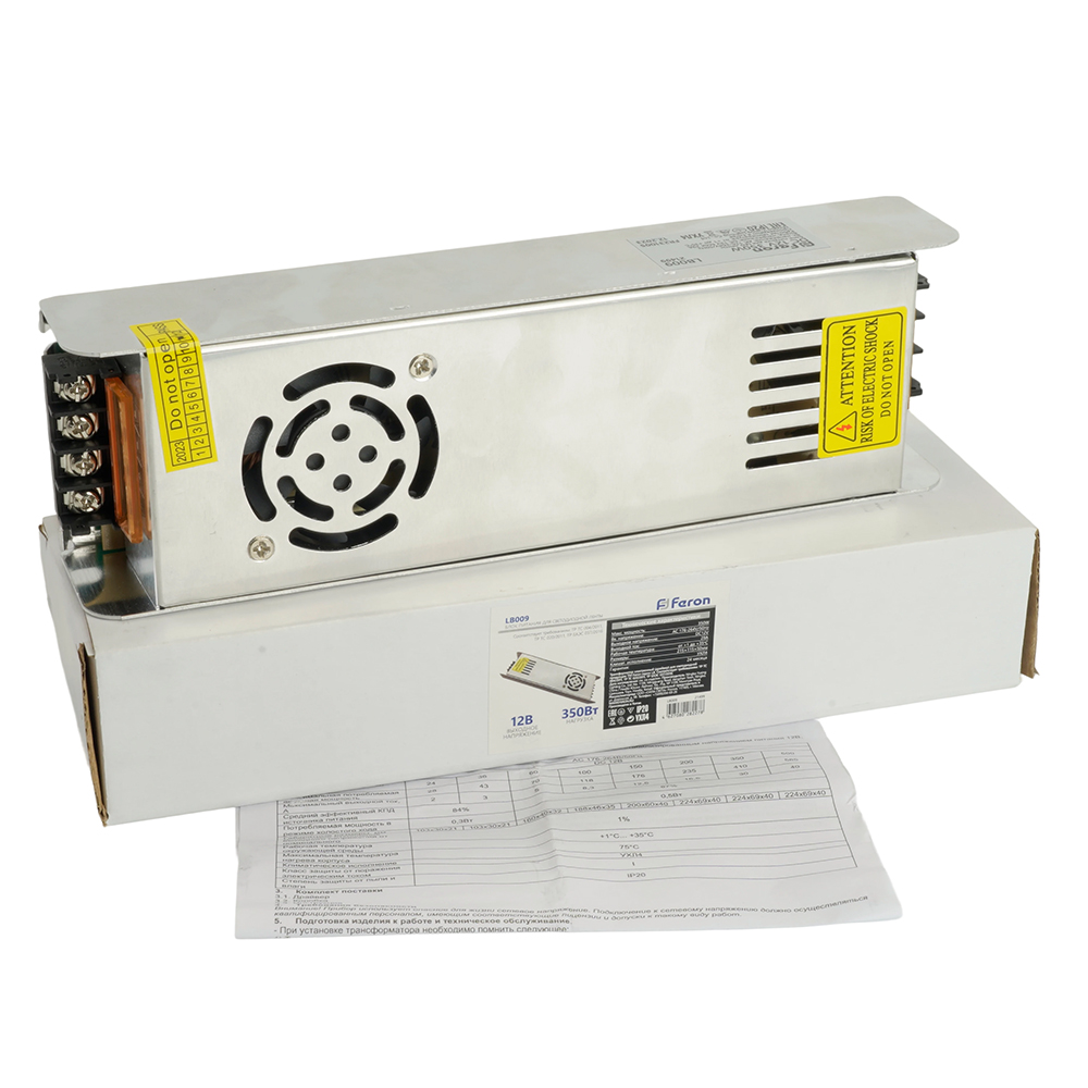 Трансформатор электронный для светодиодной ленты 350W 12V (драйвер), LB009 FERON