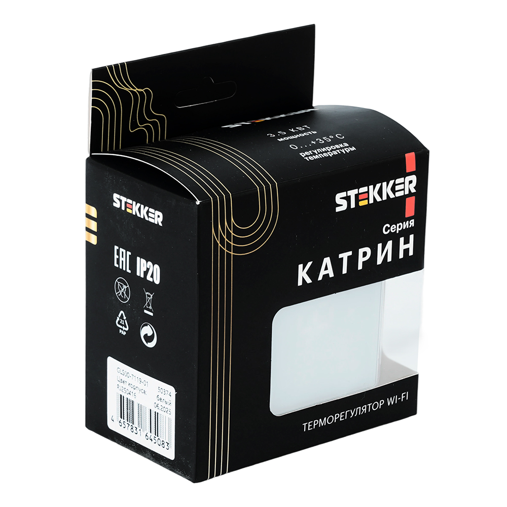 Терморегулятор Wi-Fi (механизм), STEKKER, 250В, 3500Вт, серия Катрин, GLS00-7119-01, белый