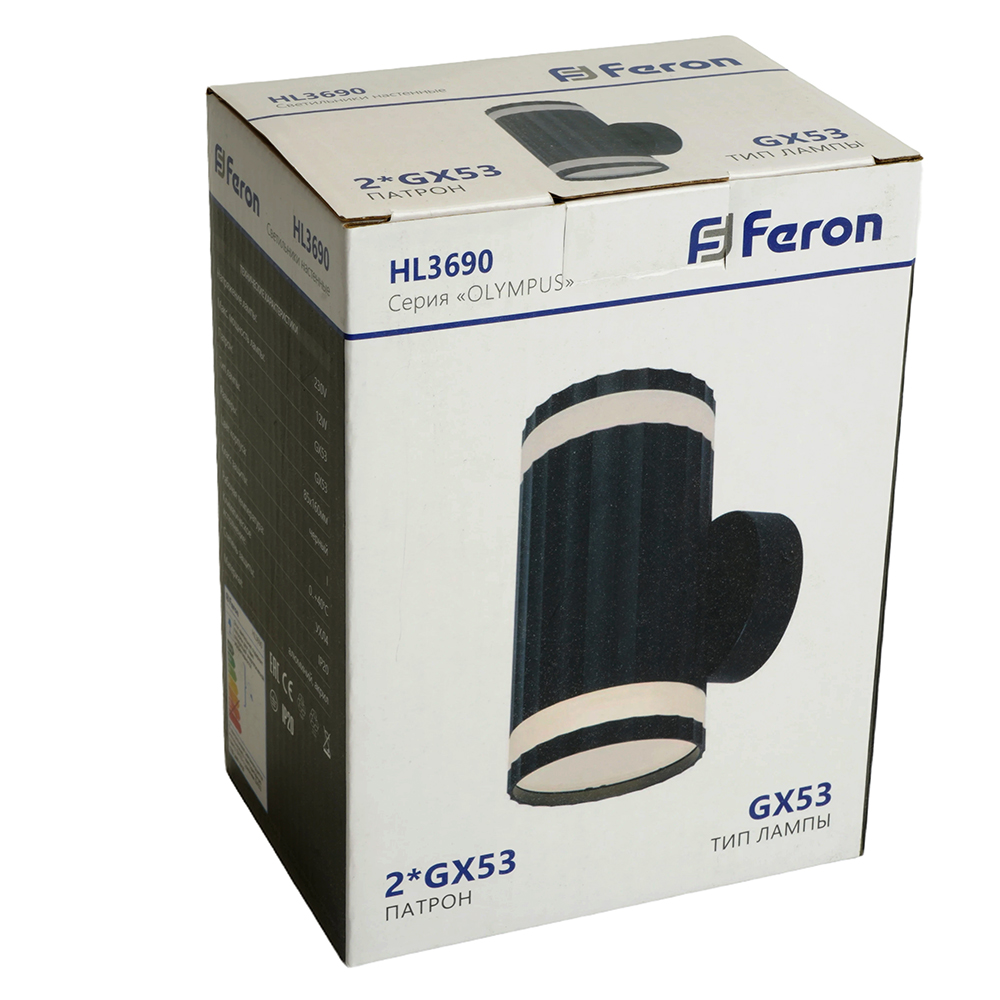 Светильник  настенный Feron HL3690 OLYMPUS 12W, 230V, 2*GX53, чёрный IP20