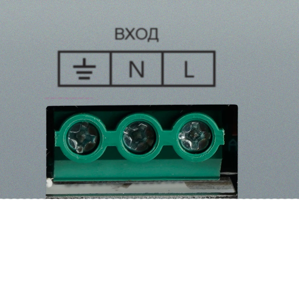 Трансформатор электронный для светодиодной ленты и оборудования на DIN-рейку 240W 24V 63*125.5*113мм IP20, LB008