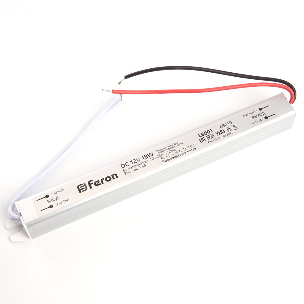 Трансформатор электронный для светодиодной ленты Feron 48010 48010