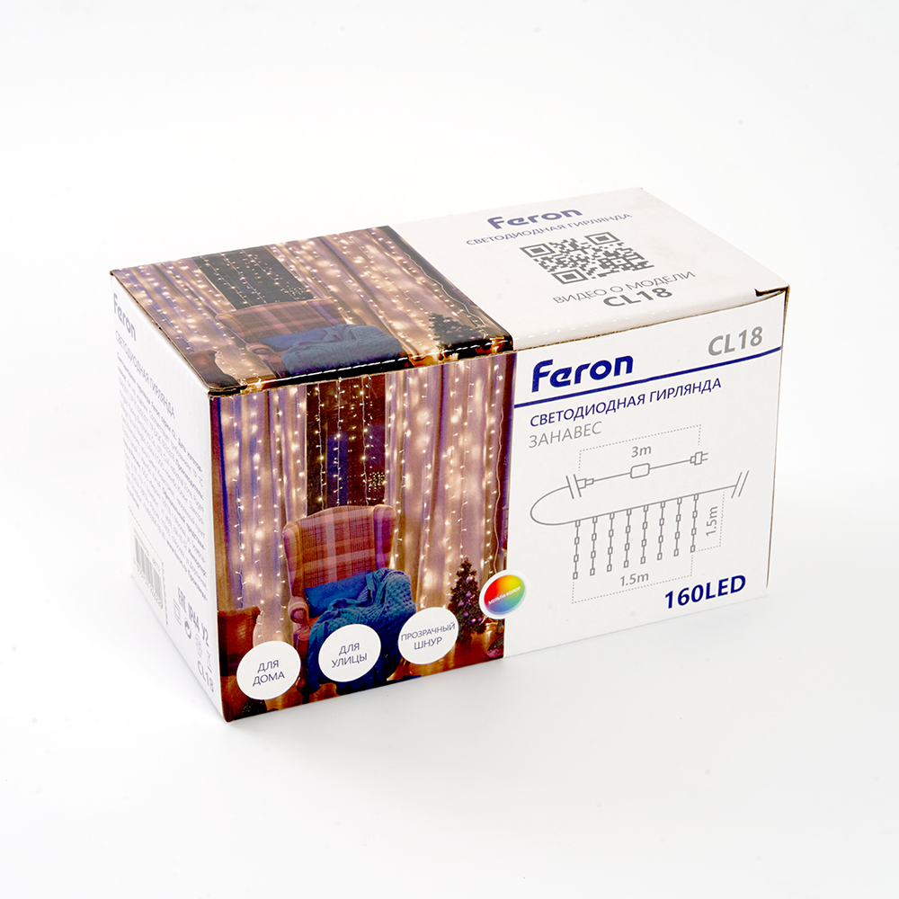 Светодиодная гирлянда Feron CL18 занавес 1,5*1,5м  + 3м 230V мультиколор плавная смена цветов,  c питанием от сети, прозрачный шнур