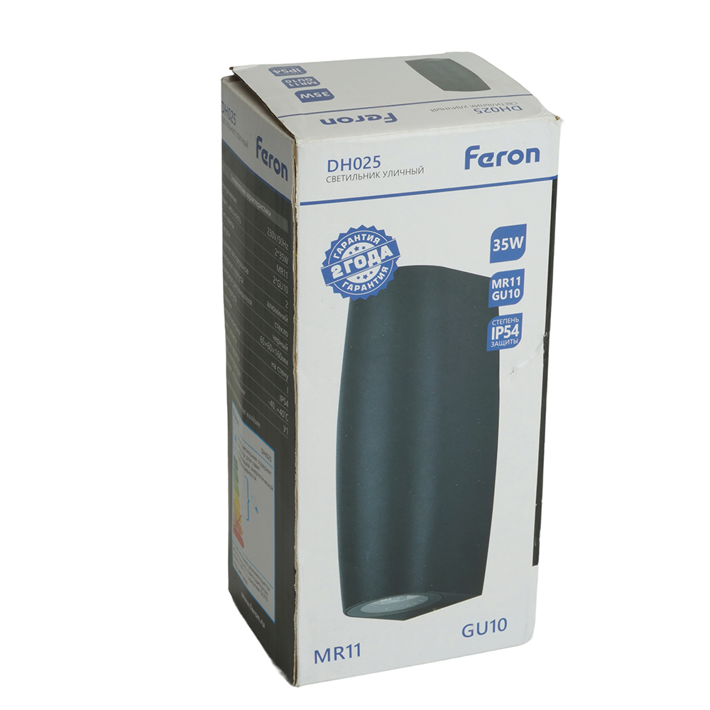 Светильник садово-парковый Feron DH025,на стену, 2*GU10 MR11, 230V, серый