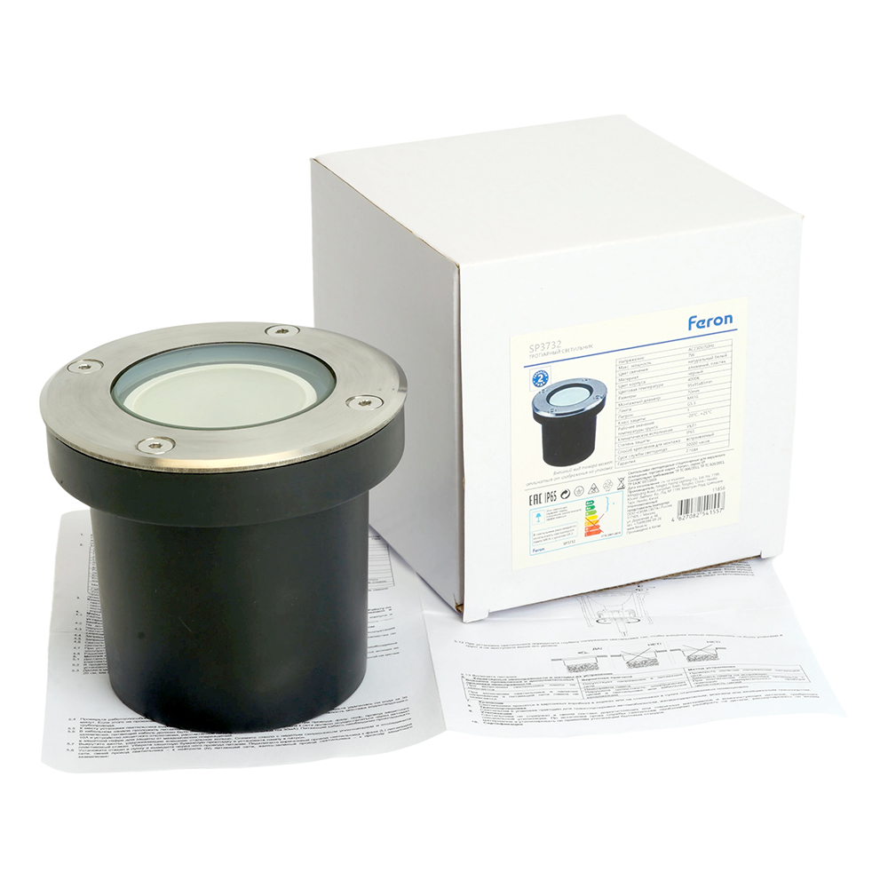 Светодиодный светильник тротуарный (грунтовый) Feron SP3732 7W 4000K 230V IP65