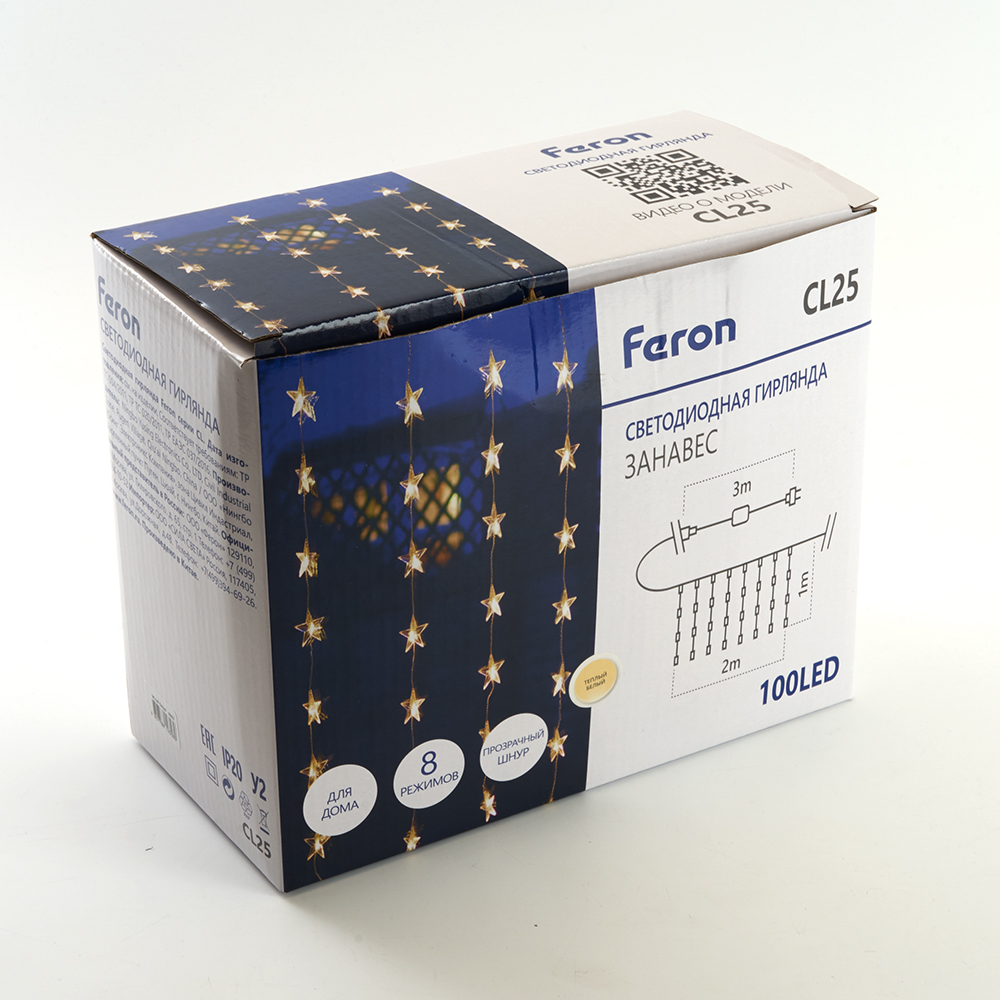 Светодиодная гирлянда Feron CL25 занавес Звездочки  2*1м  + 3м 230V 2700K, статичная, c питанием от сети, прозрачный шнур