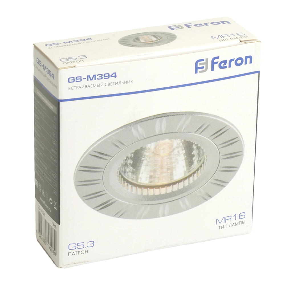 Светильник встраиваемый Feron GS-M394 потолочный MR16 G5.3 серебристый