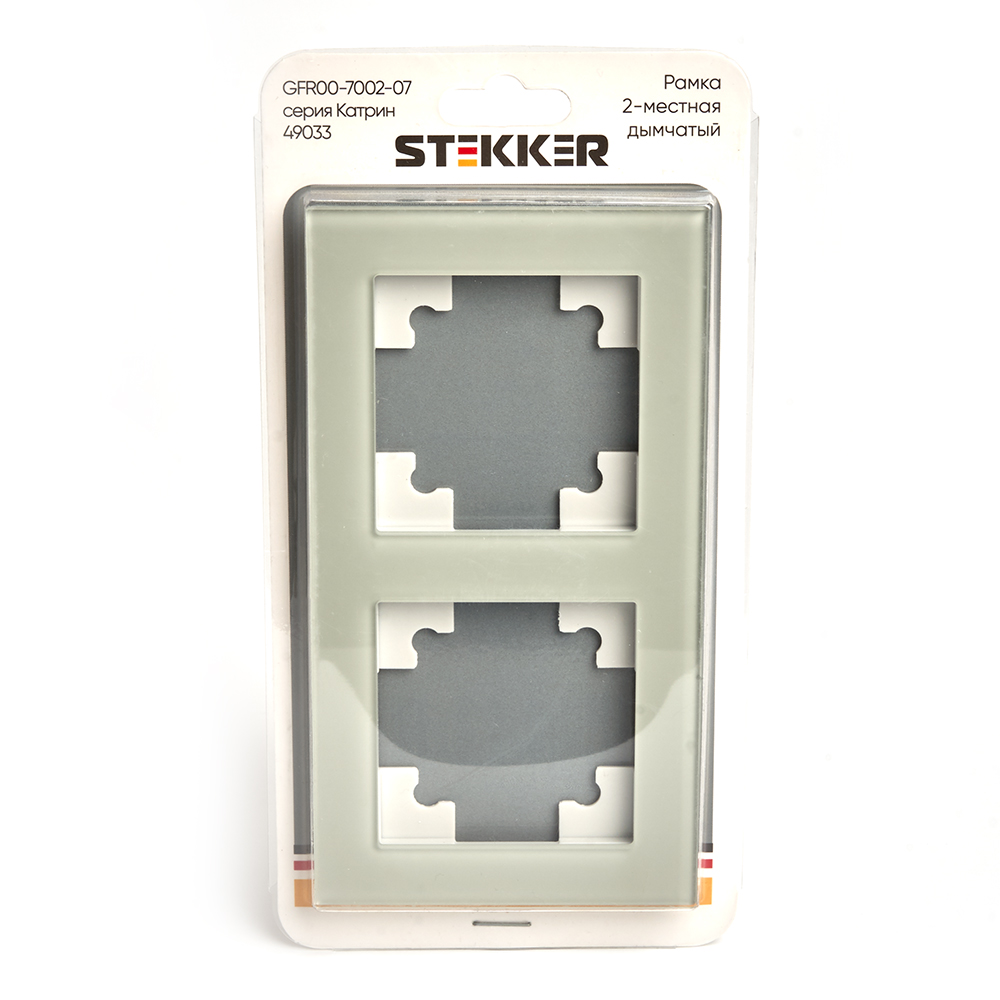 Рамка 2-местная, стекло, STEKKER GFR00-7002-07, серия Катрин, дымчатый