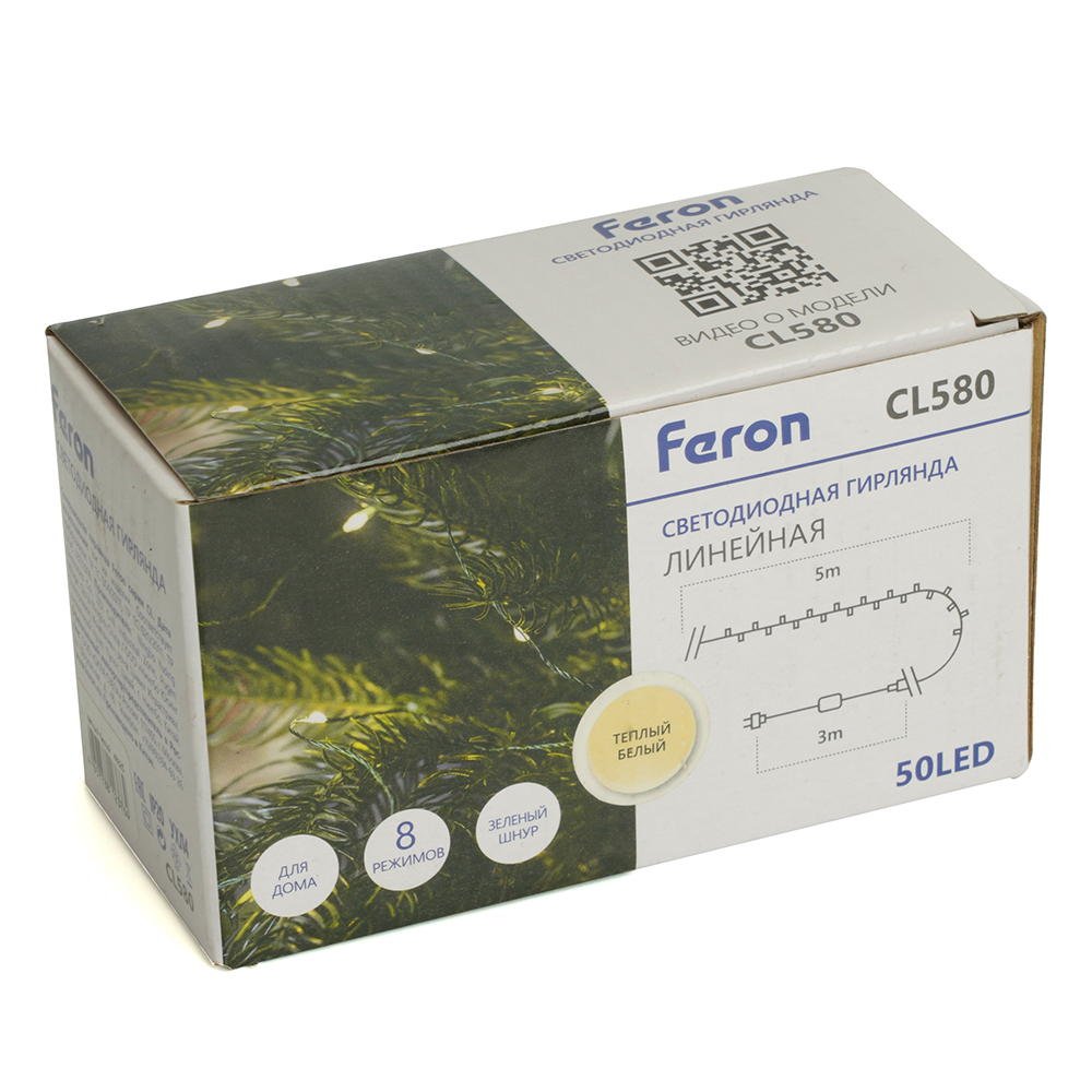 Светодиодная гирлянда Feron CL580 линейная Роса (на плоском проводе) 220V 2700К c питанием от сети
