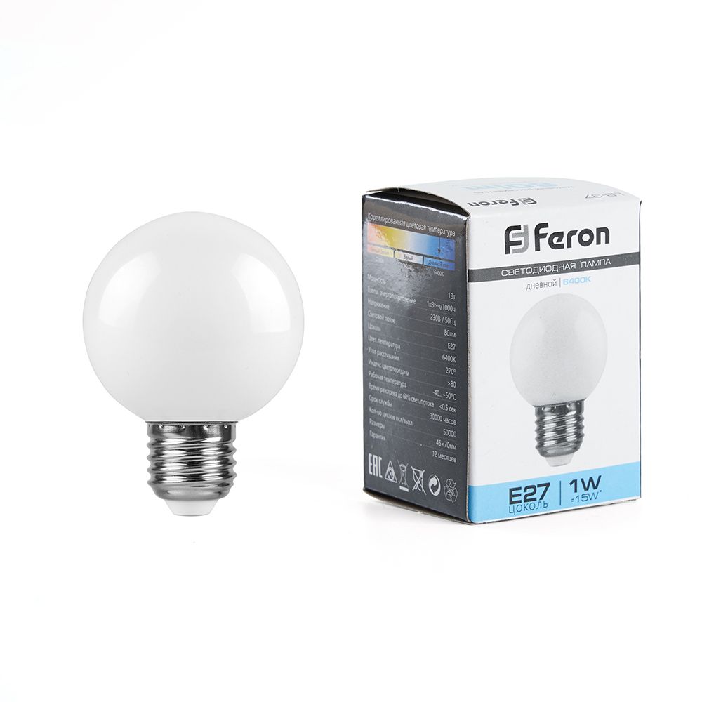 Лампа светодиодная Feron LB-37 Шарик E27 1W 230V 6400K матовый