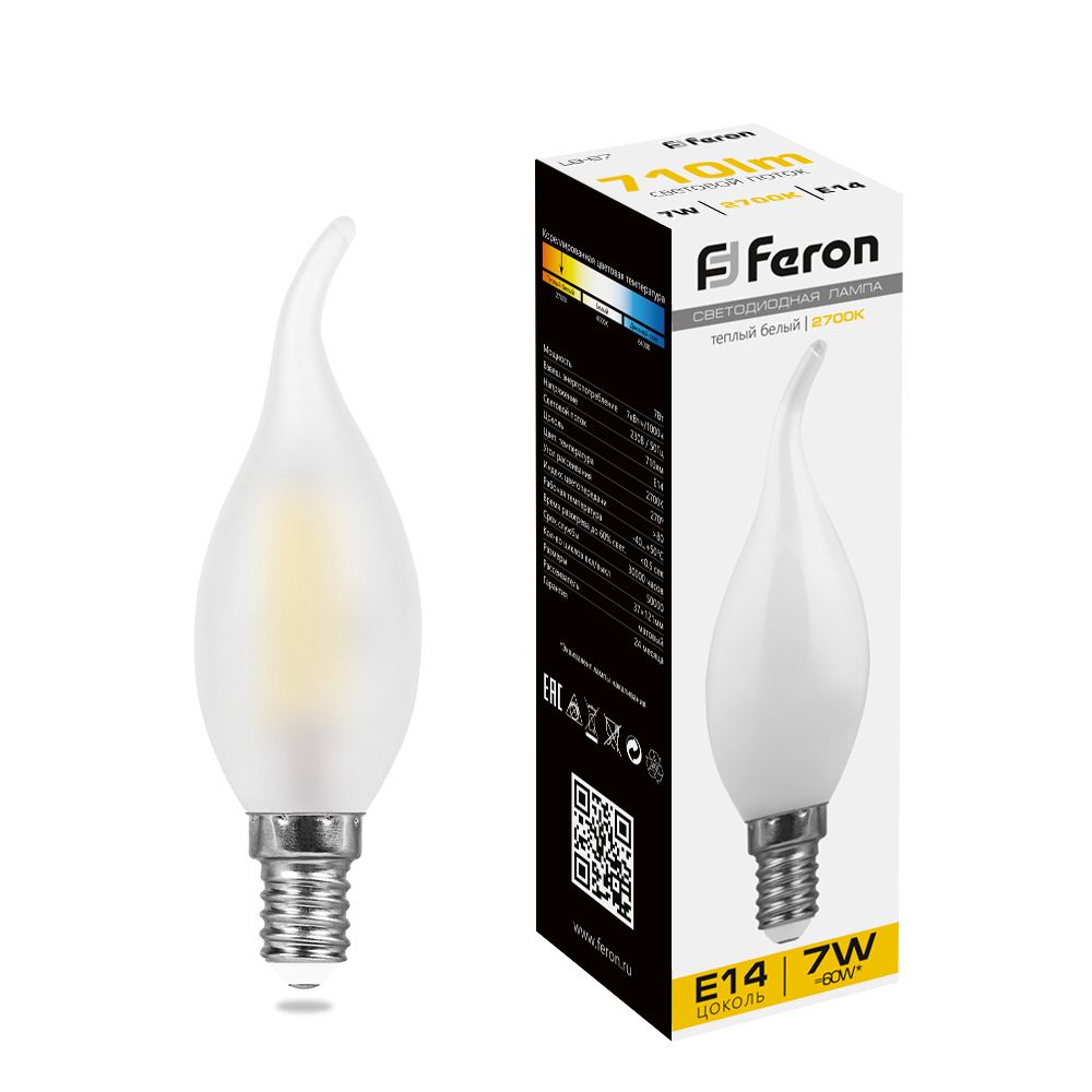Лампа светодиодная Feron LB-67 Свеча на ветру E14 7W 230V 2700K