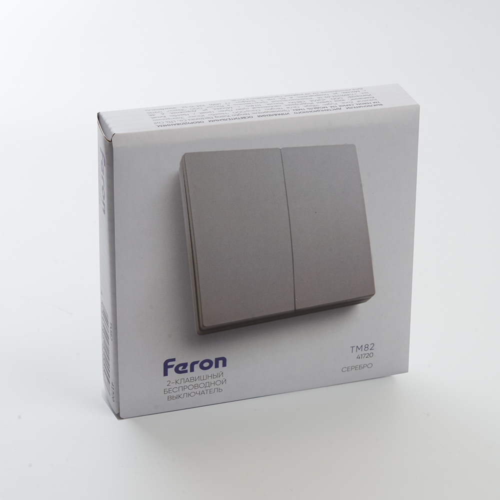 Кнопка-выключатель беспроводной FERON, TM82 двухклавишный, серебро
