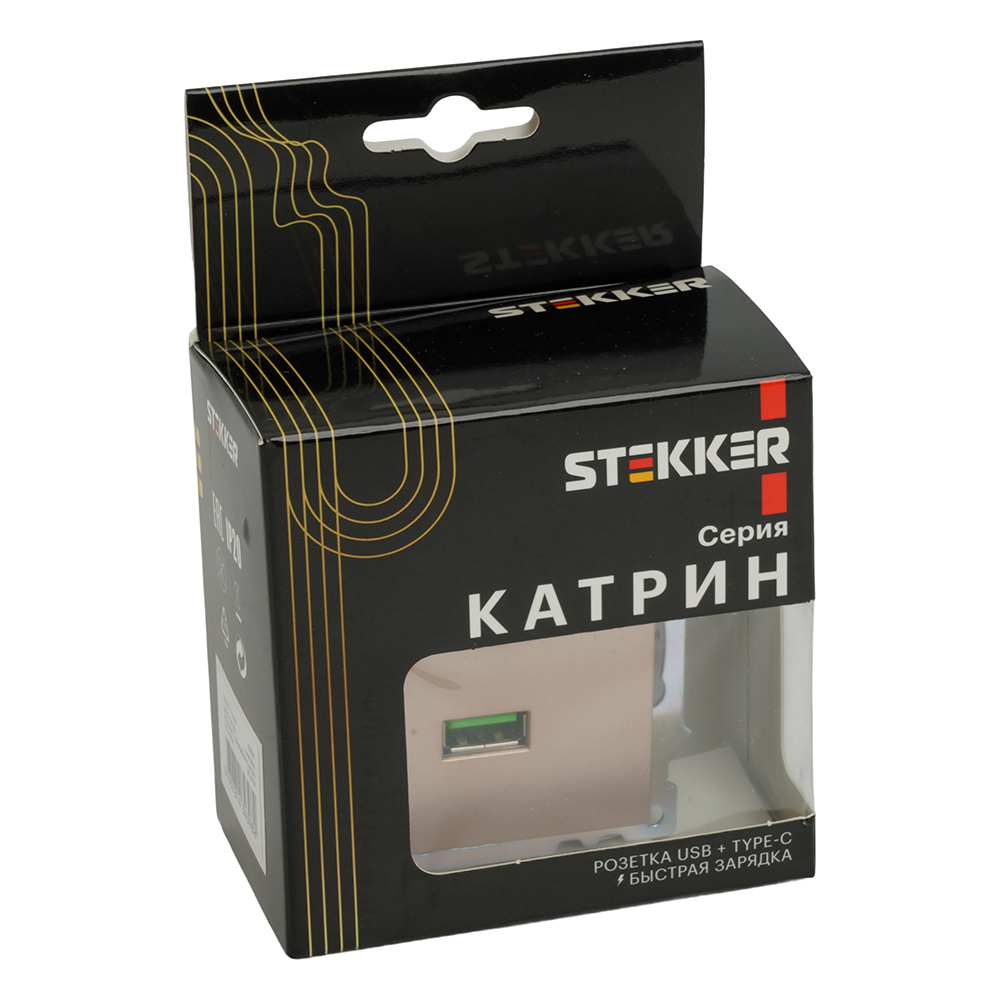 Розетка 2-местная USB + type C (механизм), STEKKER GLS10-7116-02, 250B, 3A, max 20W, серия Катрин, шампань