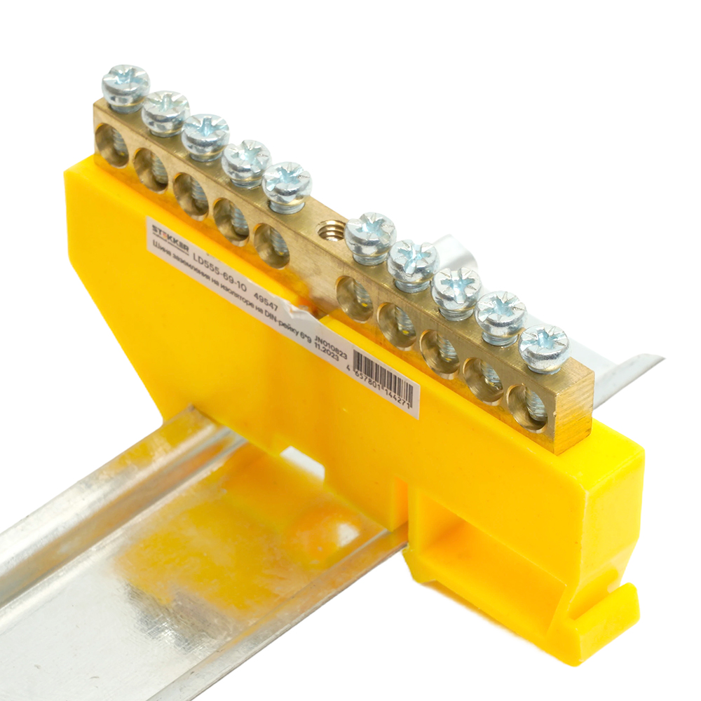 Шина"N" на изоляторе STEKKER 6*9 на DIN-рейку 10 выводов, желтый, LD555-69-10