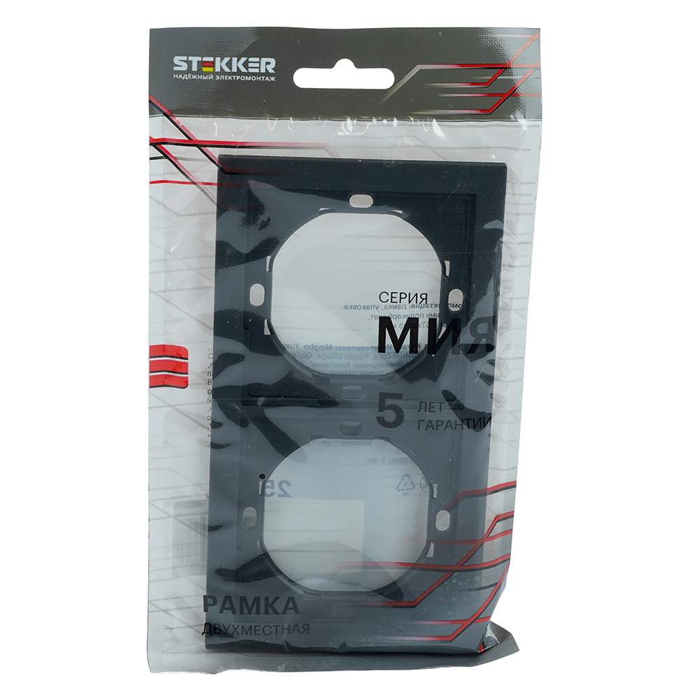 Рамка 2-местная, STEKKER, серия Мия, PFR00-3002-05, черный бархат от компании Stekker