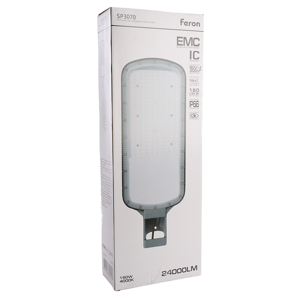 Светодиодный уличный консольный светильник Feron SP3070 150W 4000K AC90-300V, серый