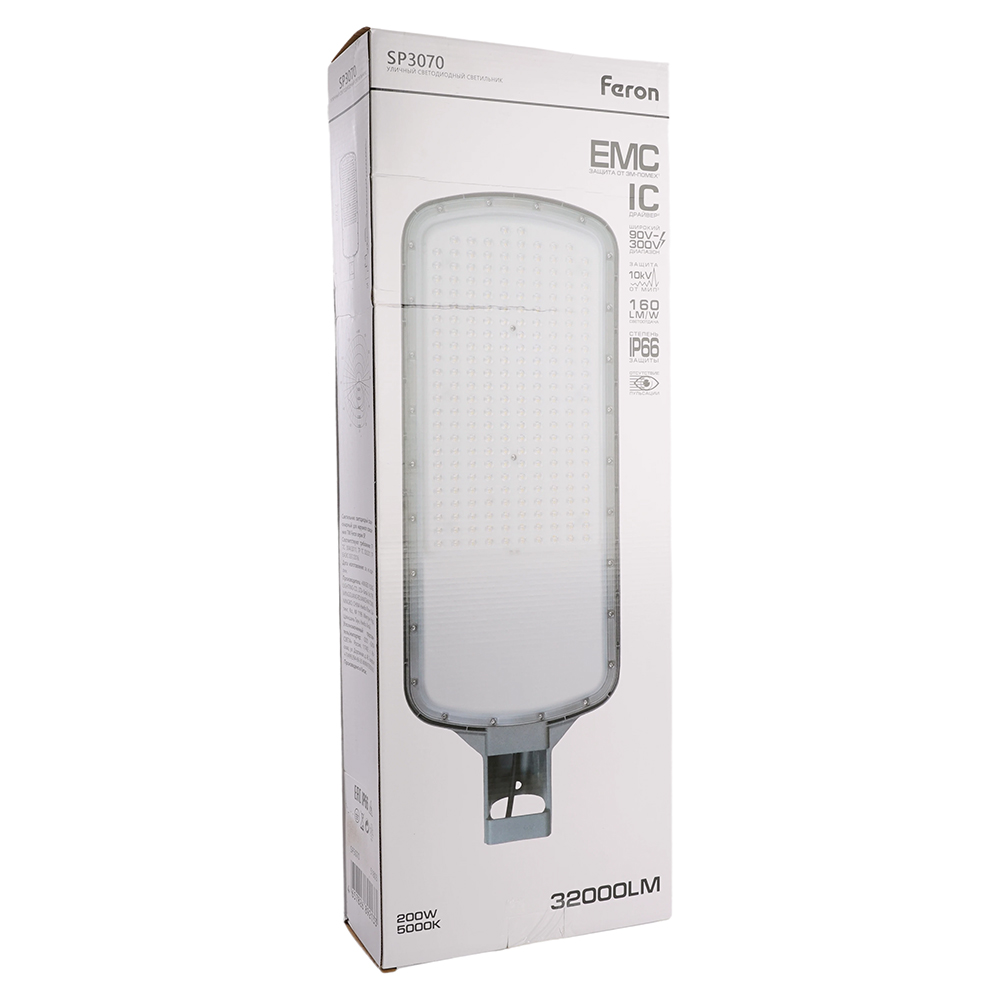 Светодиодный уличный консольный светильник Feron SP3070 200W 5000K AC90-300V, серый