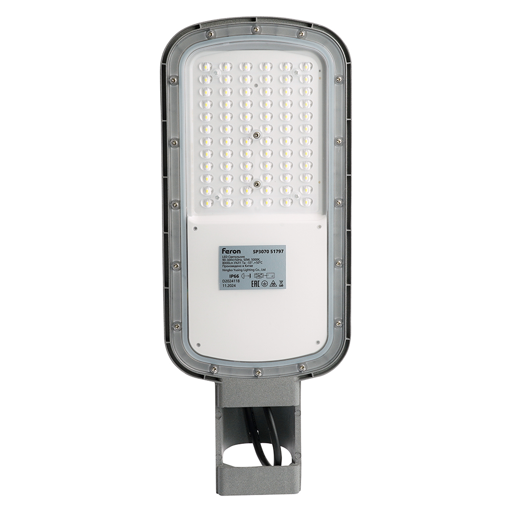 Светодиодный уличный консольный светильник Feron SP3070 50W 5000K AC90-300V, серый